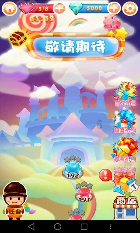 为什么每年春节都要贴对联？