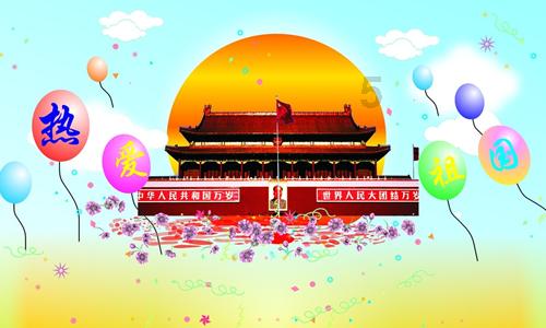 美丽皇后逃脱